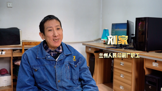 劳模故事·甘肃劳模丨刘家：在普通的岗位上做一颗“螺丝钉”