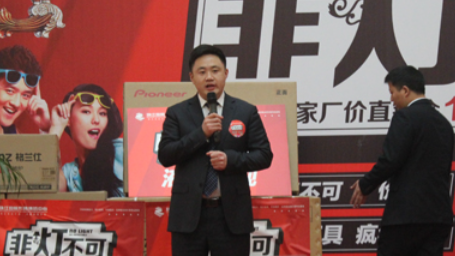 劳模风采·2015年全国劳模 | 80后小伙只身闯天津11年“炼成”全国劳模（组图）