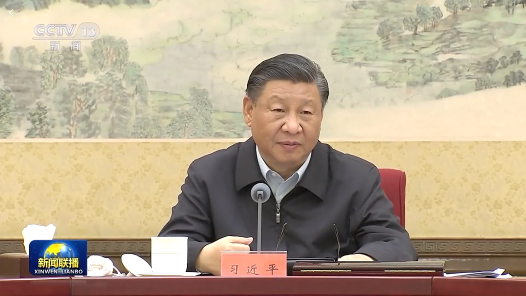 习近平在中共中央政治局第五次集体学习时强调 加快建设教育强国 为中华民族伟大复兴提供有力支撑