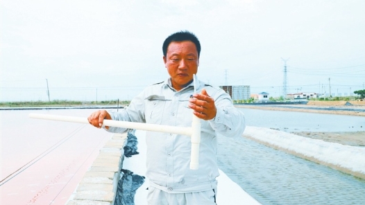 劳模风采·2023年江苏省五一劳动奖章 | 祝星星：盐田“星”闪�? title=