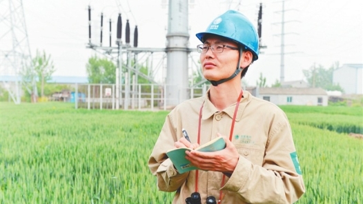 工匠汇�?021年江苏工�?#32;| 段庆权：星光闪耀照亮万家灯火