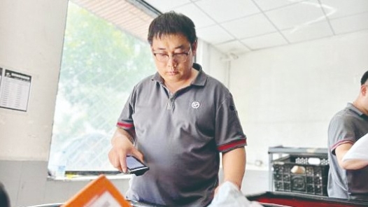 劳模风采·天津五一劳动奖章 | 张国海：“精打细算”的快递管�? title=
