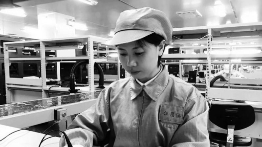 工匠汇·首届“长三角大工匠”｜汪愿涵：在毫米间完成指尖芭蕾