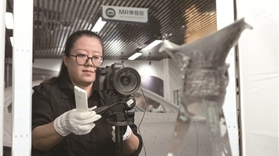 工匠汇·第三届“北京大工匠”｜杨晓雪：用高科技手段让文物“活起来�? title=