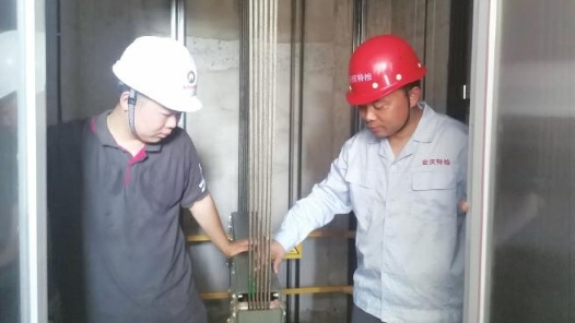 工匠汇�?021年安徽工匠｜夏艳光：当好特种设备“体检医生�? title=