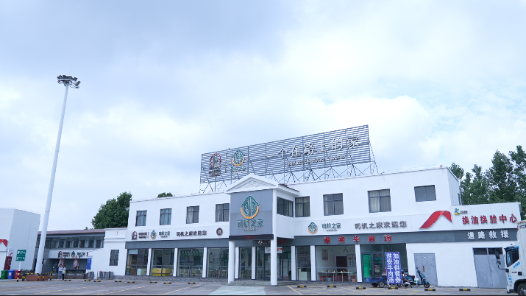 工视频丨5A级的司机之家，长什么样�? title=