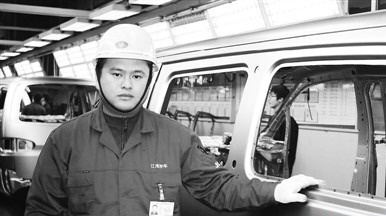 工匠汇�?021年安徽工匠｜程韬�?6年俯身一线深耕车身制�? title=