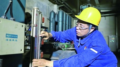 工匠汇�?023年河北工匠｜杨高瞻：追求“第一精度”的创新达人