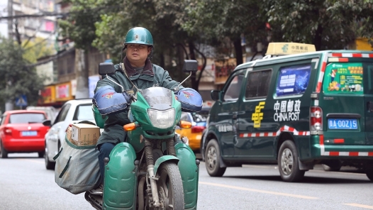 劳模风采·2023年山东劳�?#32;| 阮庆山：青春在邮路上闪光