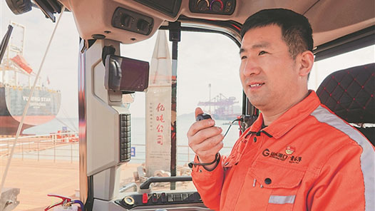 工匠汇�?023年青岛大工匠｜郭凯：海港“追星�? title=