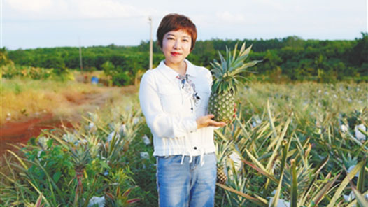 劳模风采·海南省劳动模范｜徐咏梅：新农人和她的“甜蜜事业�? title=