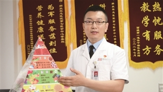 工匠汇·第三届“北京大工匠”｜于仁文：让“吃出健康”从理想照进现实