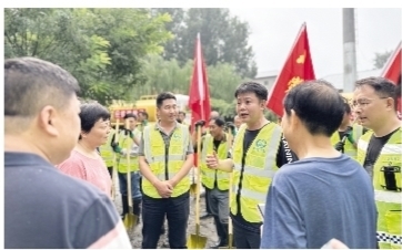 劳模风采·2023年首都劳动奖章｜陈阳：关键时刻显担当 冲锋在前护民�? title=