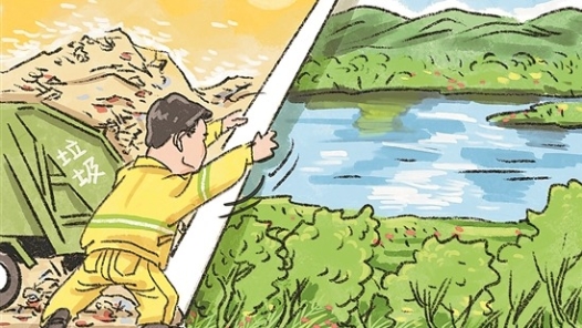 劳模风采·海南劳模｜许林富：垃圾山前有“愚公�? title=