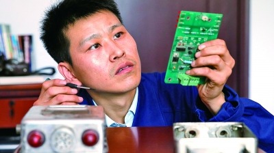 工匠汇�?023年河北工匠｜张亮：矿井安全通风的“守护神�? title=