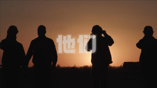 身边榜样｜他们是? title=