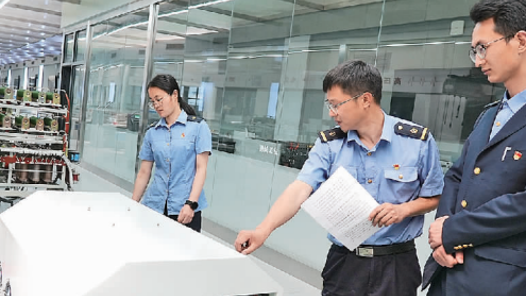 劳模风采·全国五一劳动奖章｜郭为华：守护列车安全驰�? title=