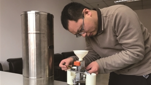 劳模风采·2023年首都劳动奖章｜王阳：精于钻研技�?#32;保障水文服务实时在线“不掉线�? title=