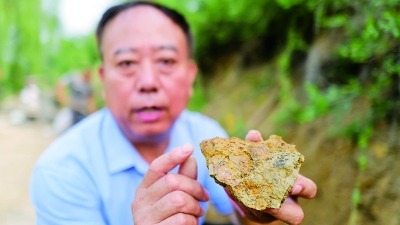 工匠汇�?023年河北工匠｜李恒坤：让瓷片讲述千年故�? title=