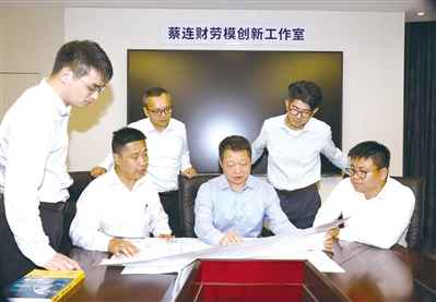 工匠汇·第七届南粤工匠 | 蔡连财：“没有等出来的辉煌，只有拼出来的精彩�? title=