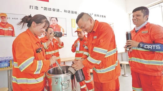 我和工会�?�? title=