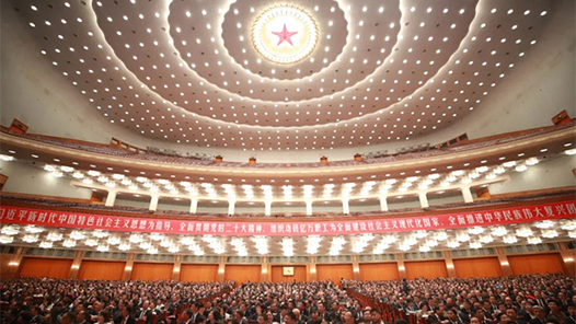 中国工会十八大举行预备会�?#32;王东明主�? title=