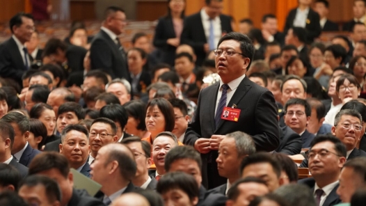 中国工会十八大举行预备会�? title=