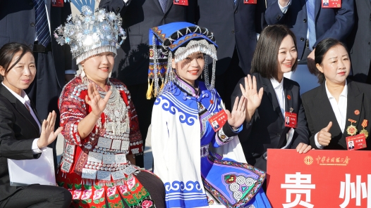 代表来了！工会十八大即将开�? title=