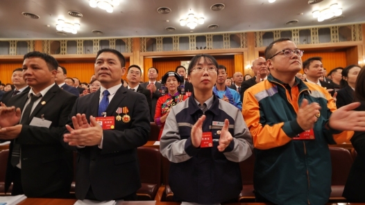 中国工会十八大在京隆重开幕｜多图带您领略开幕盛况！