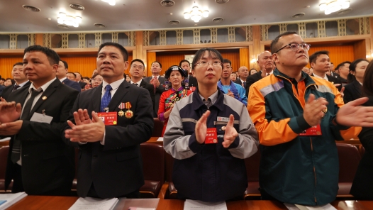 中国工会十八大在京隆重开幕｜多图带您领略开幕盛况！