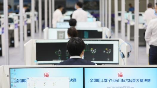 孵化“数字工匠�?#32;驱动“数字转型�?#32;福建工会拥抱“数字新浪潮�? title=