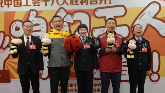 宁夏代表团打卡十八大新闻中心