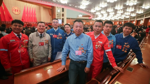 劳模工匠群星闪耀中国工会十八�? title=