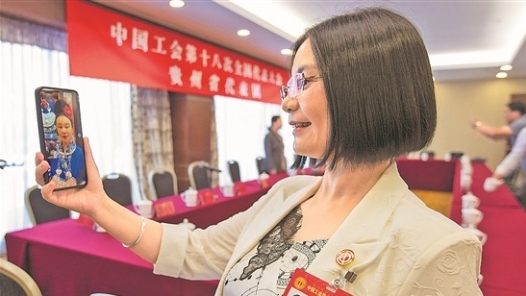 相隔千里的“云端”互�? title=