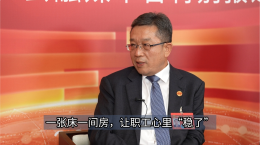 一张床一间房，让职工心里“稳了�? title=