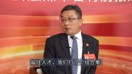 “学分银行”解决职工待遇问�? title=