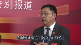 创新带徒模式才能“对症下药�? title=