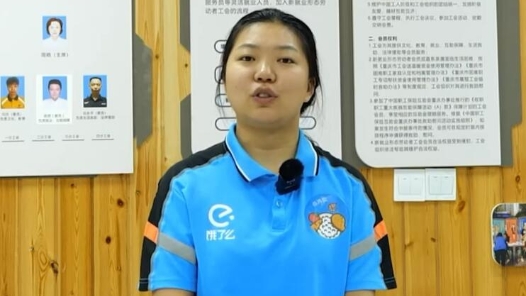 一线代表故事丨廖泽萌：我在山城送外�? title=