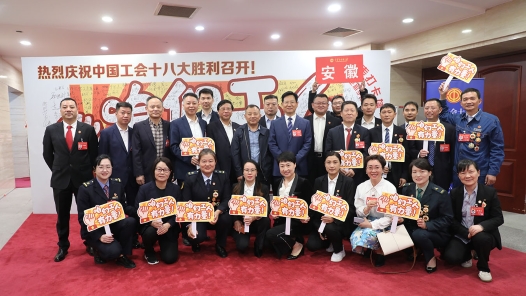 安徽、河南、青海代表团：新闻中心，我们来了�? title=