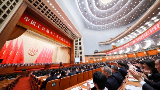 珍藏版高清大图！中国工会十八大现场图集来了！
