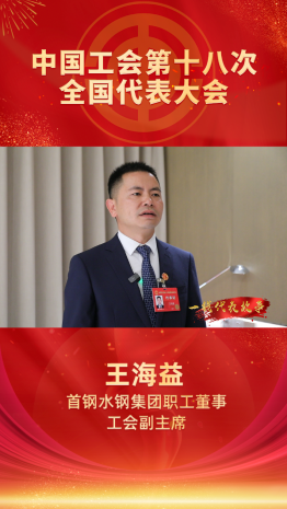 职工技术运动会带动2万人次参�? title=