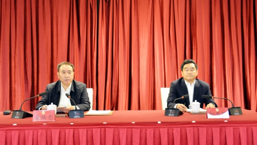 努力推动贵州工会工作再上新台阶实现新跨越