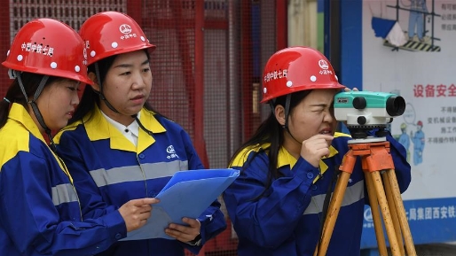 工匠汇�?023年三秦工匠｜周耀芝：指尖绘制地图 脚步丈量大地