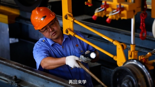 身边榜样 | 铁路“养护师”的工匠之心