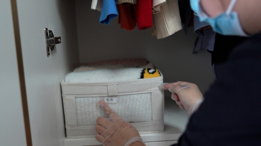 身边榜样 | 空间整理收纳“魔术师? title=