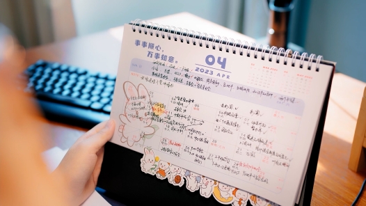 身边榜样丨边海扬“金”帆 “家”力建新? title=