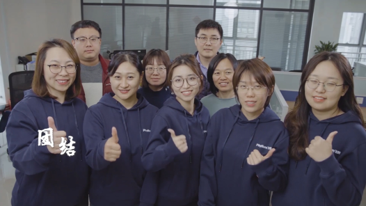 身边榜样丨“芯”时代的攀登? title=