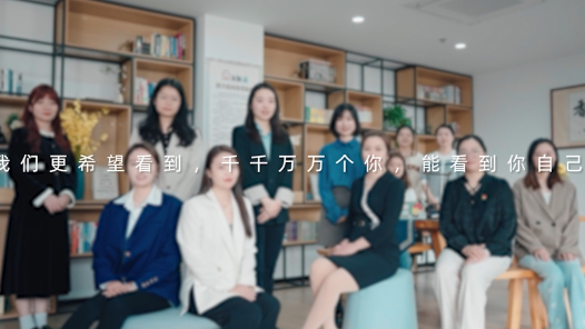 身边榜样 | 她说