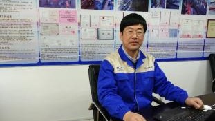 劳模风采·2015年全国劳动模�?#32;| 王金福：“要做就做世界第一！�? title=