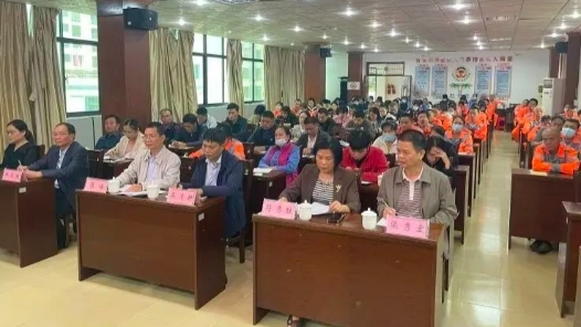 海南省总工会到白沙宣讲中国工会十八大精�? title=